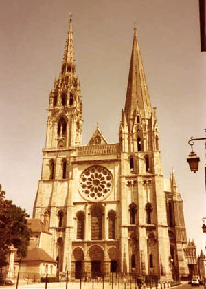 Shart Cathedral